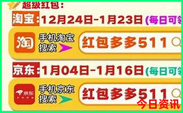 贵州自由行攻略三日游